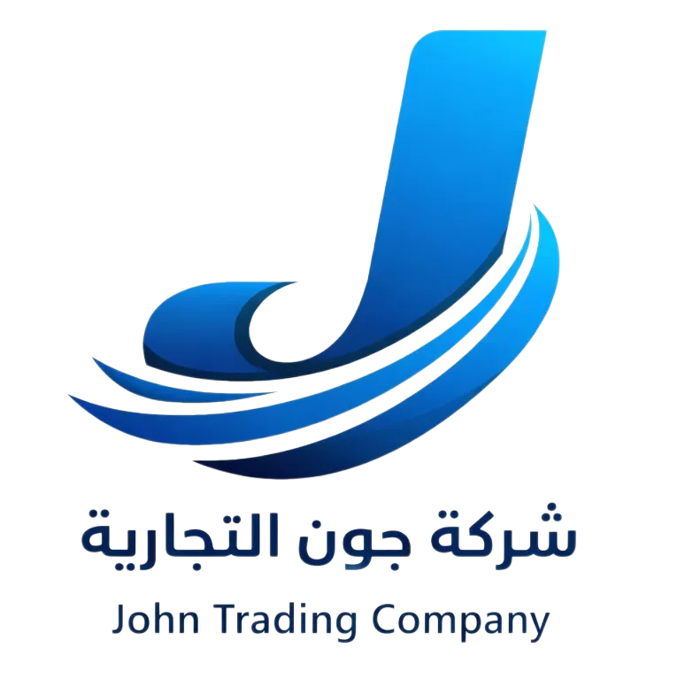 شعار شركة جون التجارية